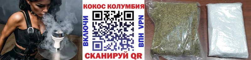 Кокаин 98%  Пыталово 
