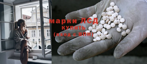 таблы Навашино