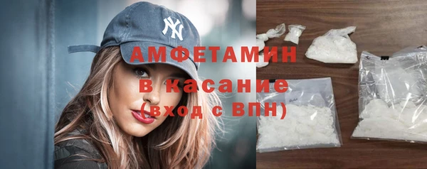 спайс Надым