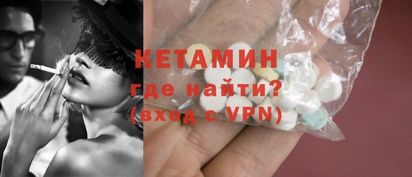 таблы Навашино