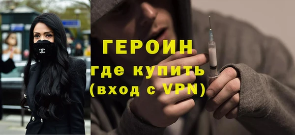 спиды Приозерск