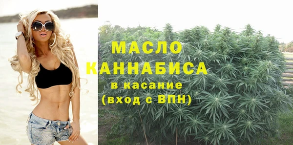 спайс Надым