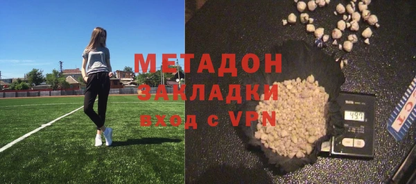 спайс Надым