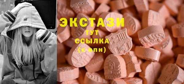 спайс Надым
