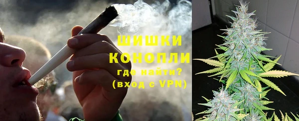 прущий лед Нефтекумск